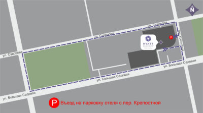 Схема проезда на паркинг Гранд Ростов Хаятт Ридженси